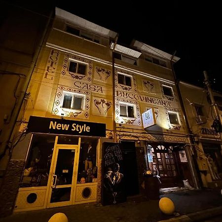 Casa Bucovineana Aparthotel Ιάσιο Εξωτερικό φωτογραφία